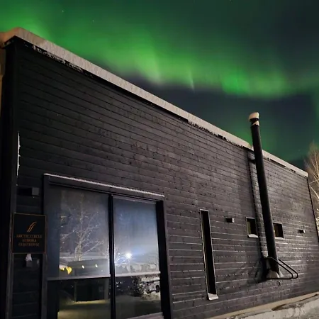 公寓 Arctic Circle Aurora